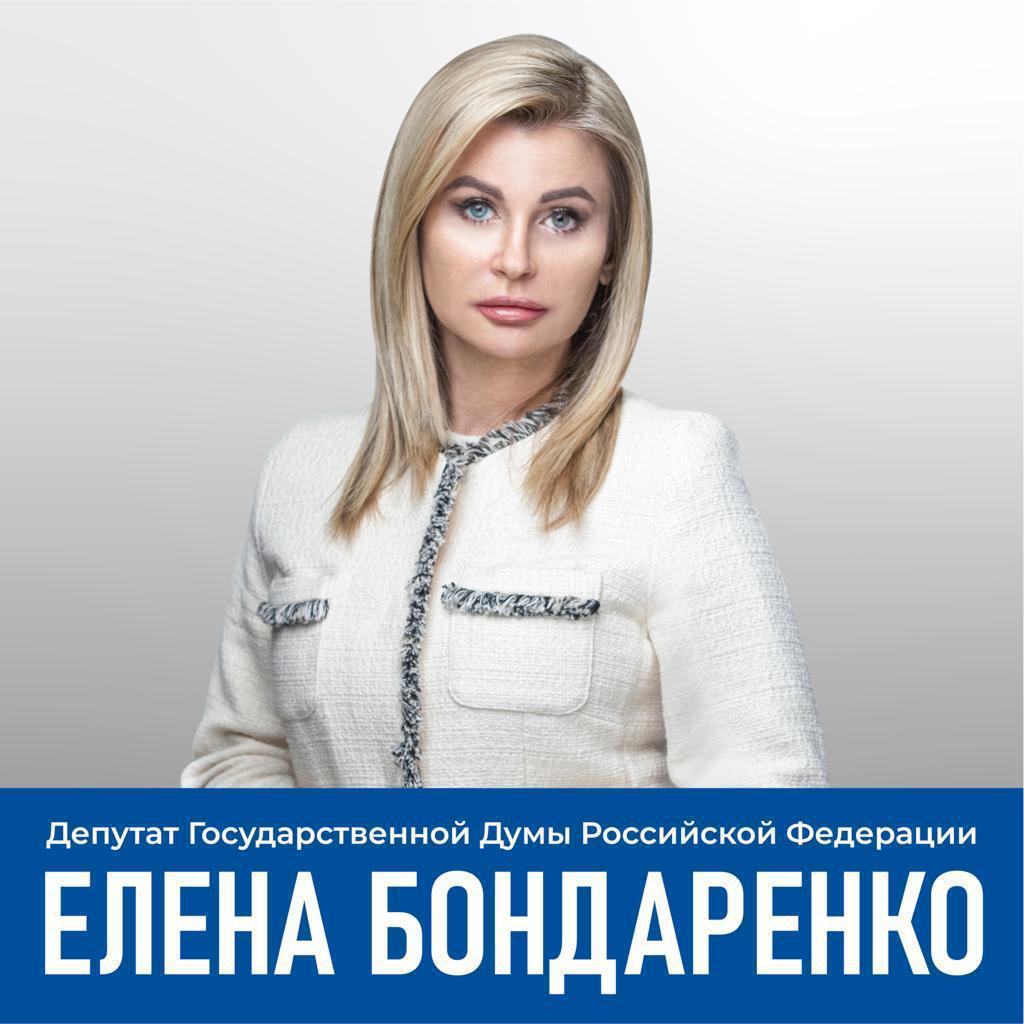 PHOTO 2025 01 23 09 34 32